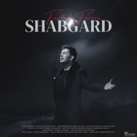 شبگرد - Shabgard