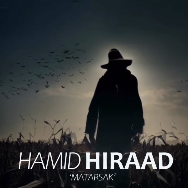 Hamid-Hiraad-Matarsak
