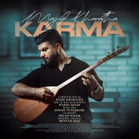 کارما - Karma