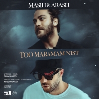 Masih-and-Arash-Ap-Too-Maramam-Nist