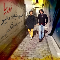 Mohsen-Sharifian-ft-Habiboo-Noroozia
