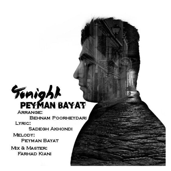 Peyman-Bayat-Emshab