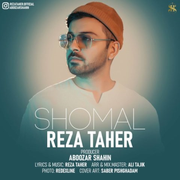 Reza-Taher-Shomal