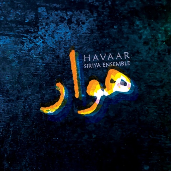 Siriya-Ensemble-Havaar