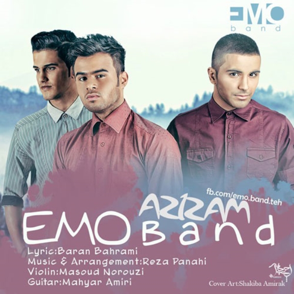 Emo-Band-Azizam