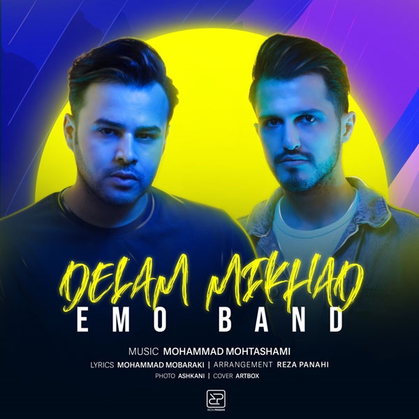 Emo-Band-Delam-Mikhad