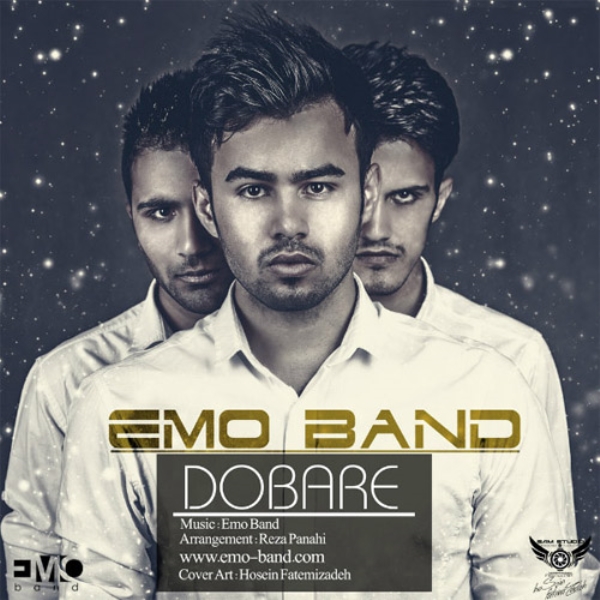 Emo-Band-Dobareh