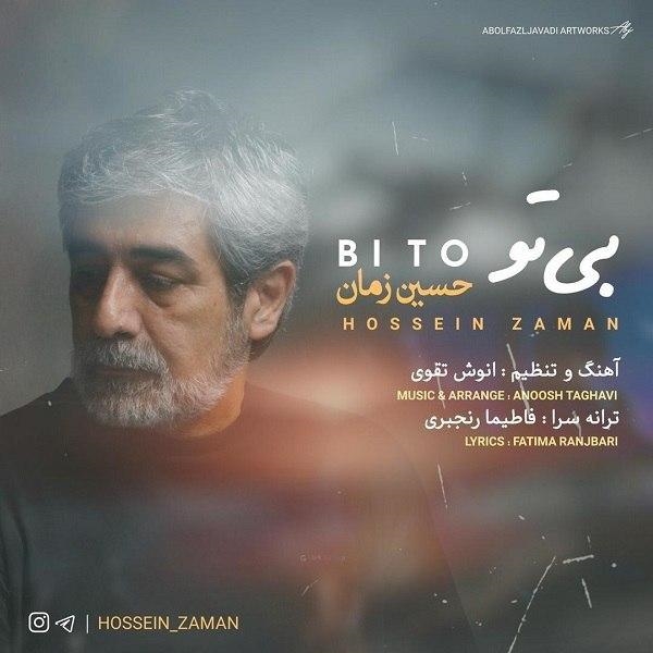 Hossein-Zaman-Bi-To
