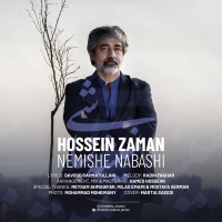 Hossein-Zaman-Nemisheh-Nabashi