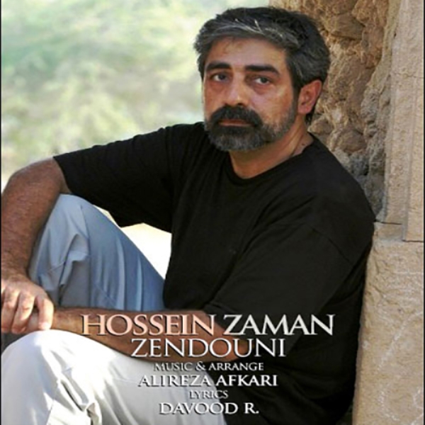 Hossein-Zaman-Zendooni