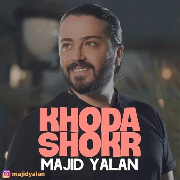 Majid-Yalan-Khoda-Shokr-Remix