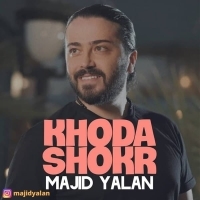 Khoda Shokr (Remix)