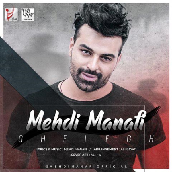 Mehdi-Manafi-Ghelegh