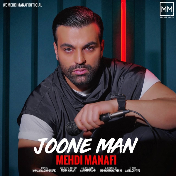 Mehdi-Manafi-Joone-Man
