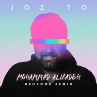 Joz To (Remix)