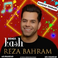 Kash (Remix)