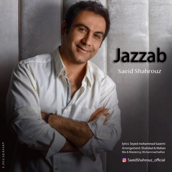 Saeid-Shahrouz-Jazzab