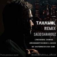 Tahamol (Remix)