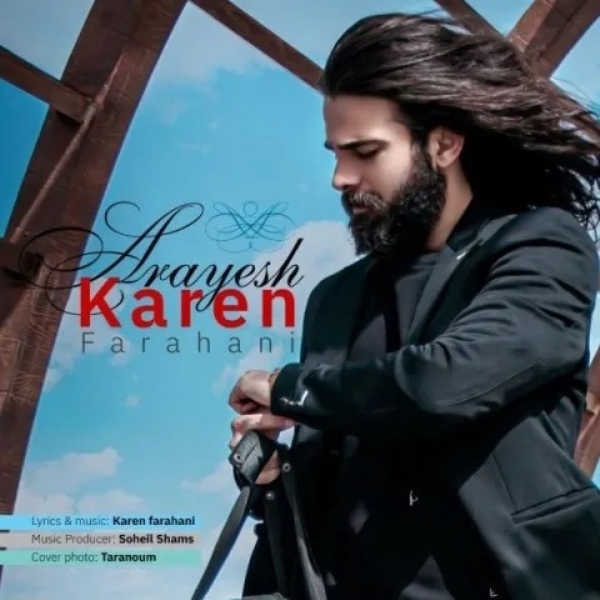 Karen-Farahani-Arayesh