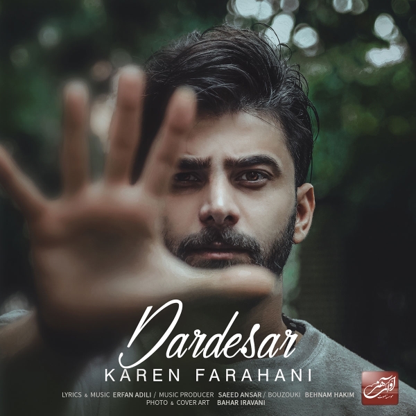 Karen-Farahani-Dardesar