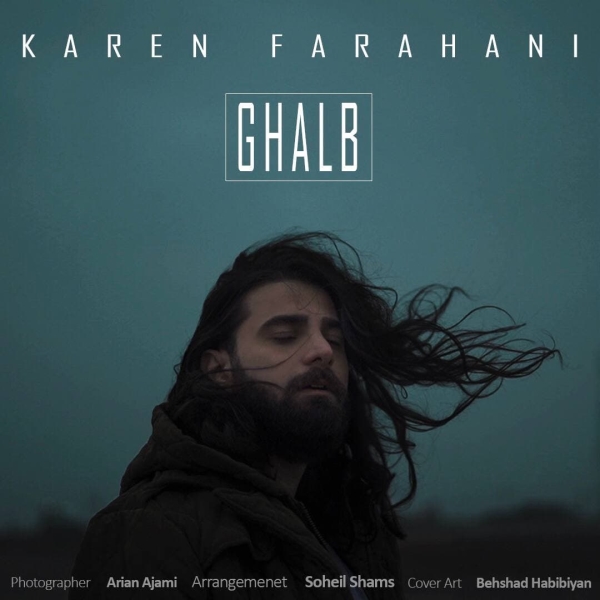 Karen-Farahani-Ghalb