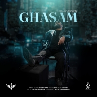 قسم (نسخه پیانو) - Ghasam (Piano Version)