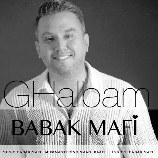 Babak-Mafi-Ghalbam