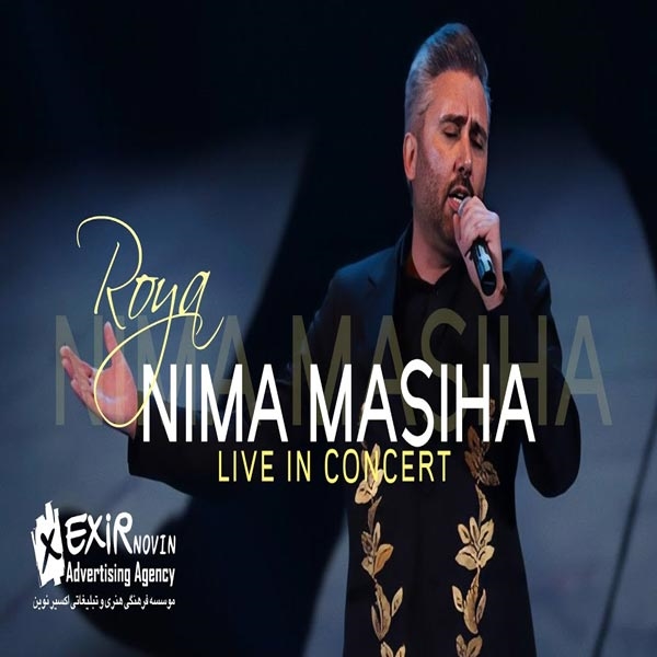 Nima-Masiha-Roya-Live