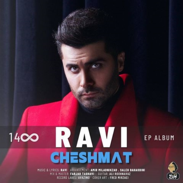 Ravi-Cheshmat