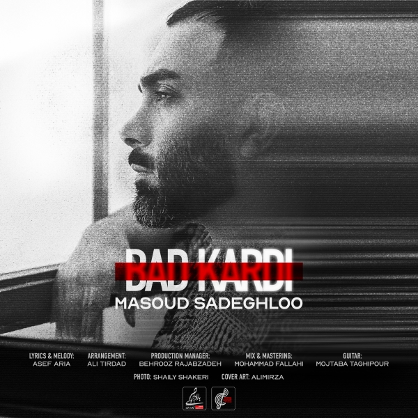 Masoud-Sadeghloo-Bad-Kardi