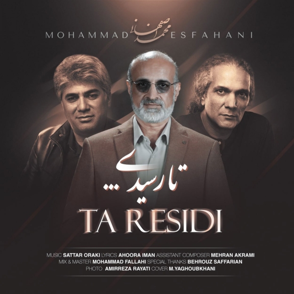 Mohammad-Esfahani-Ta-Residi