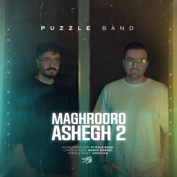 Puzzle-Band-Maghrooro-Ashegh-2