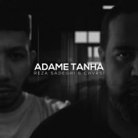 آدم تنها (با همراهی چرسی) - Adame Tanha (ft Chvrsi)