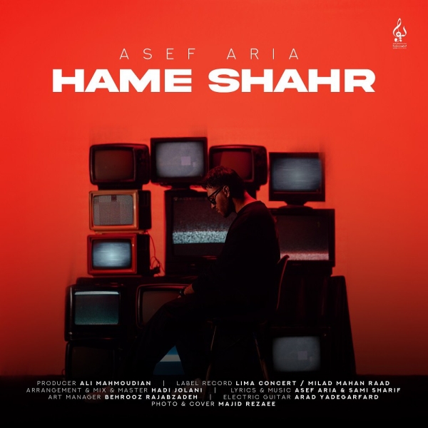 Asef-Aria-Hameh-Shahr