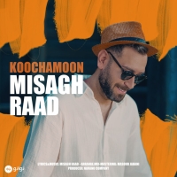 Misagh-Raad-Koochamoon