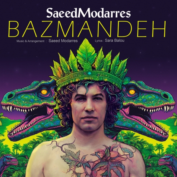 Saeed-Modarres-Bazmandeh