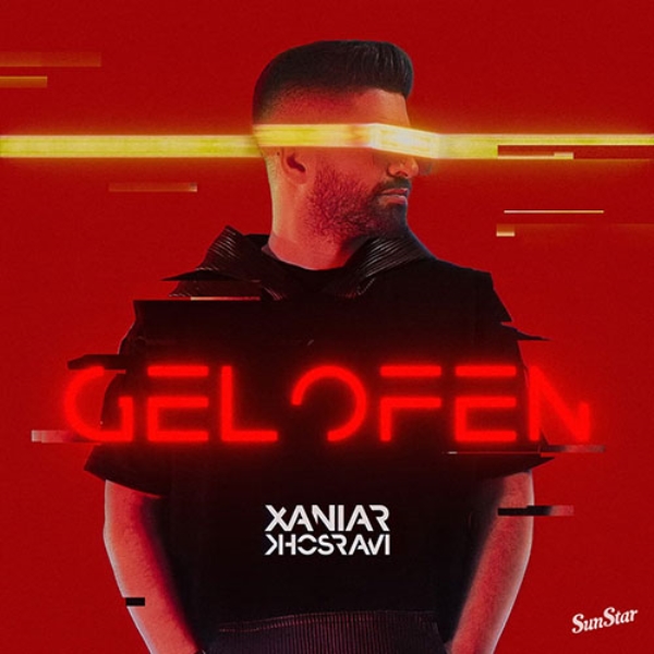 Xaniar-Gelofen