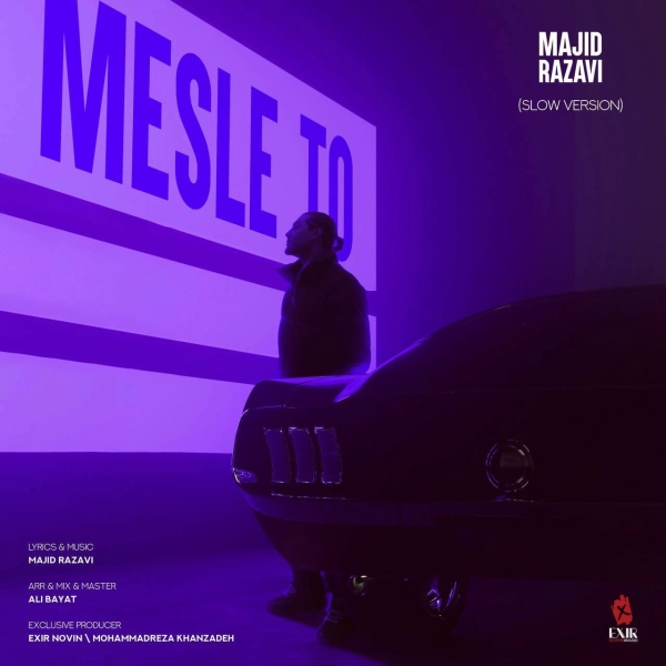 Majid-Razavi-Mesle-To-Slow-Version