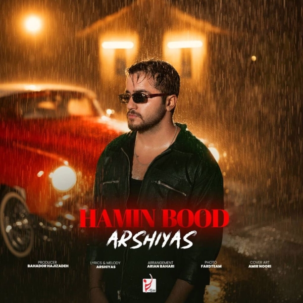 Arshiyas-Hamin-Bood