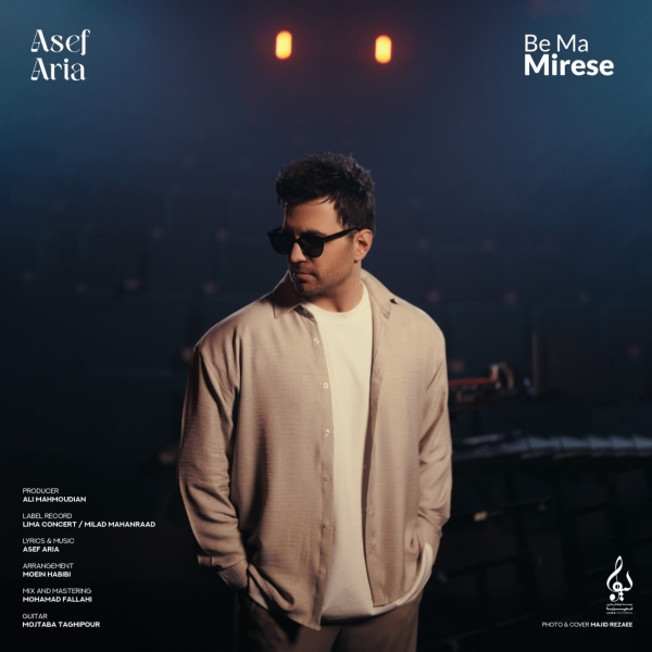 Asef-Aria-Be-Ma-Mireseh