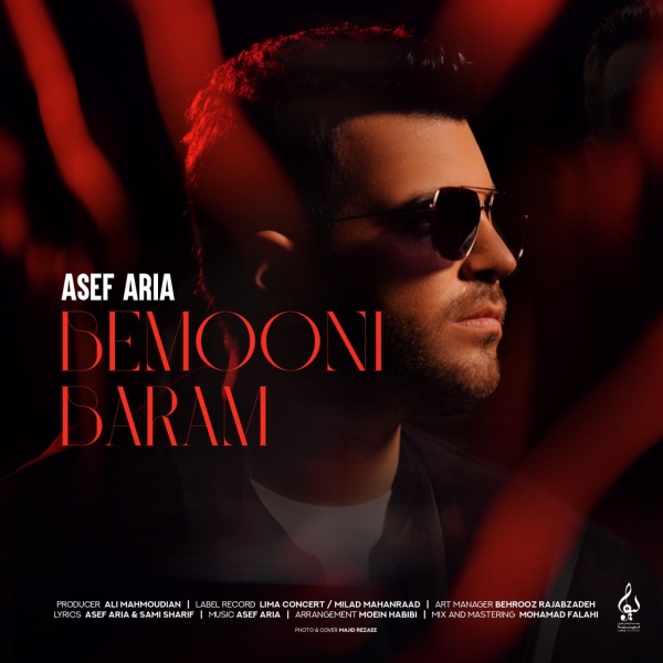 Asef-Aria-Bemooni-Baram