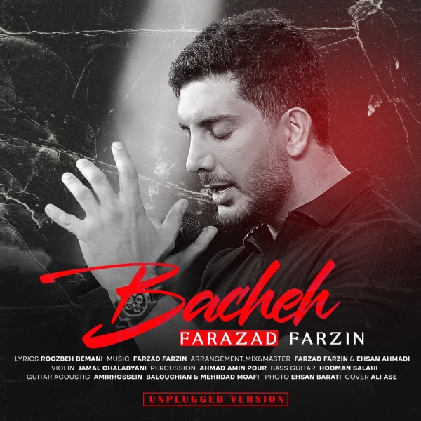 Farzad-Farzin-Bacheh-Unplugged