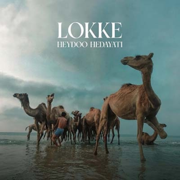 Heydoo-Hedayati-Lokkeh
