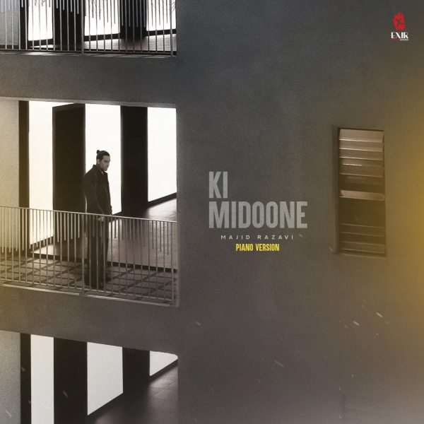 Majid-Razavi-Ki-Midoone-Piano-Version