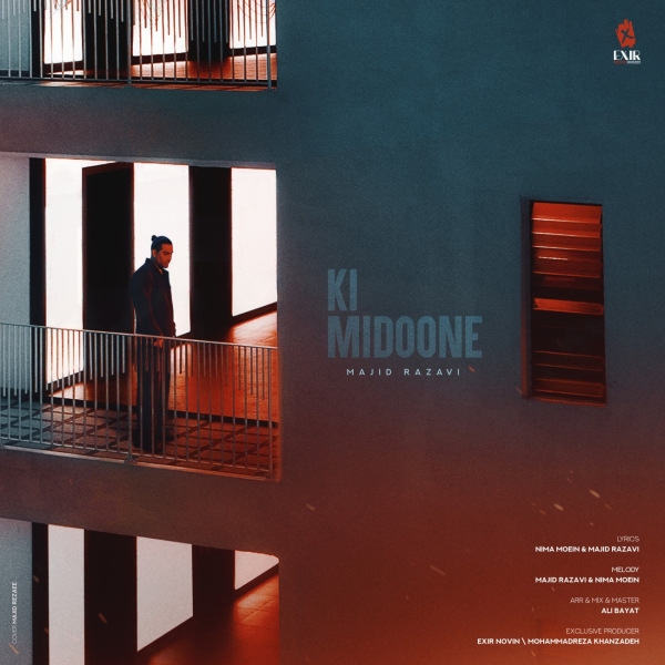 Majid-Razavi-Ki-Midoone