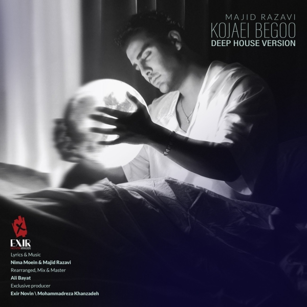 Majid-Razavi-Kojaei-Begoo-Deep-House-Version
