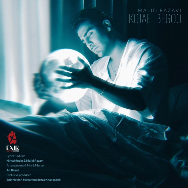 Majid-Razavi-Kojaei-Begoo