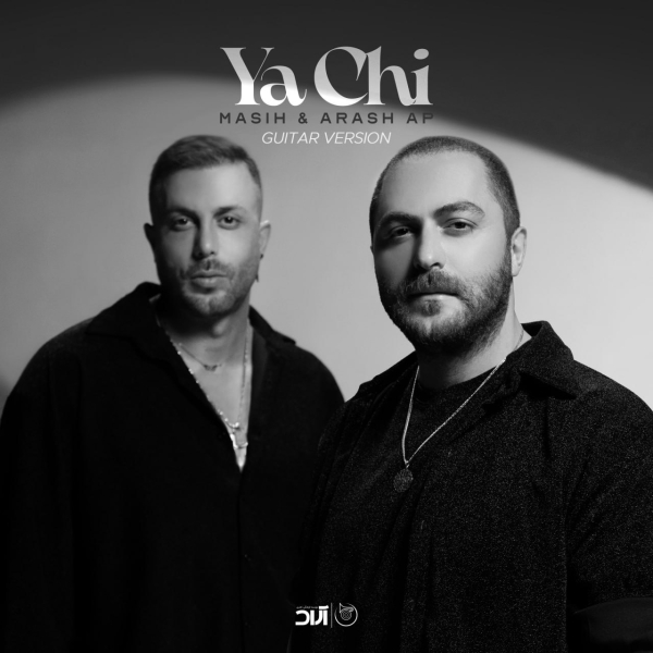 Masih-and-Arash-AP-Ya-Chi-Guitar-Version