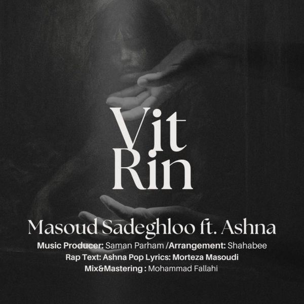 Masoud-Sadeghloo-Vitrin-ft-Ashna