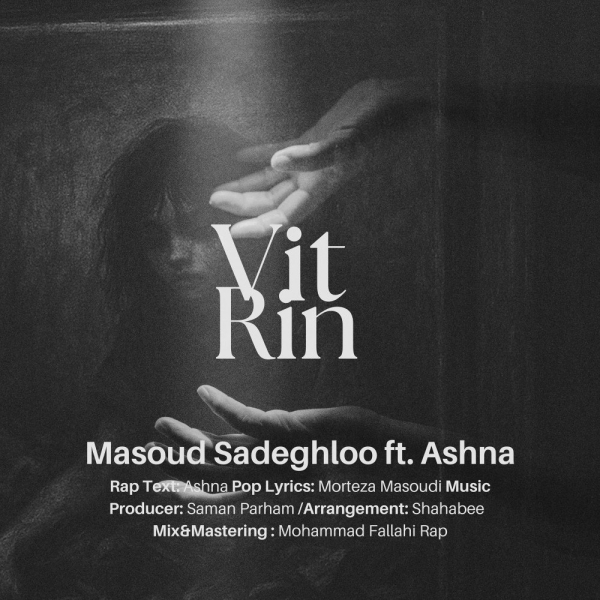 Masoud-Sadeghloo-ft-Ashna-Vitrin